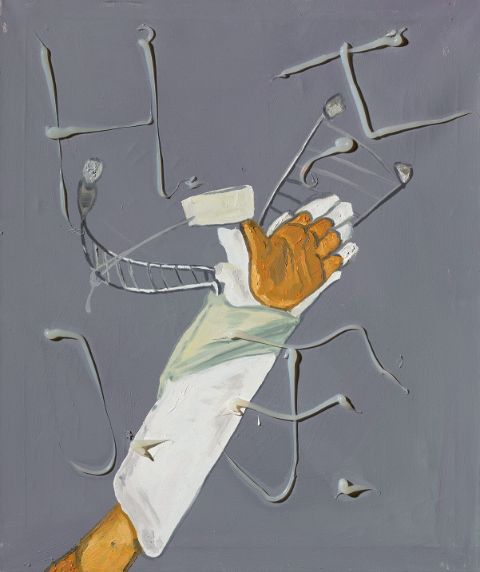 Martin Kippenberger, Heil Hitler Ihr Fetischisten (1984)
