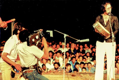 Film still from Transes / Al-Hal (الحال)
