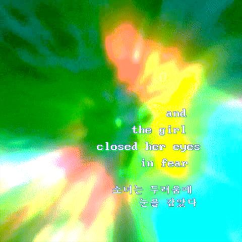 Hana Yoo, I Came for the Flowers (2026), video still. Courtesy of the artist