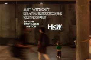 Eröffnung: Art Without Death . Art Without Death: Russischer Kosmismus
Ausstellungseröffnung Do, 31.8.2017
Konferenz Fr, 1. & Sa, 2.9.2017
