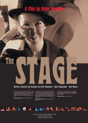 Peter Mostovoy | The Stage | Copyright: Promo