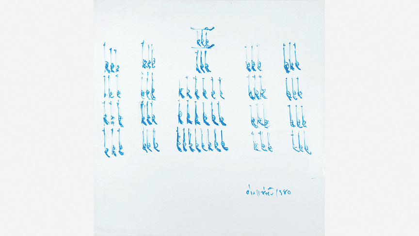 Rifles forming the shape of the Democracy Monument, Bangkok. | Tang Chang | Untitled, 1980. Blue marker on glossy paper | Courtesy of Thip Sae-Tang